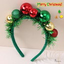 クリスマス ヘアバンド カチューシャ ベル付き クリスマス 髪飾り カチューシャ 可愛い ヘアアクセサリー クリスマス飾り 可愛い 写真・撮影 小道具 パーティ...