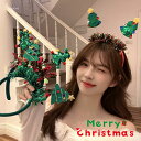 クリスマス カチューシャ エルフ ドレスアップ クリスマス ヘアアクセサリー タッセルツリーヘッドバンド クリスマスパーティーカチューシャ 可愛い 写真・撮影 ...