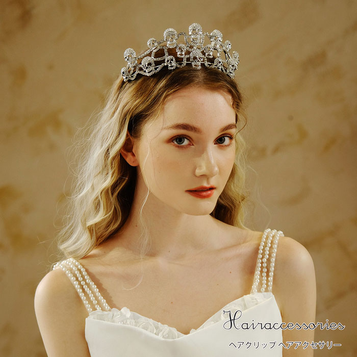 スカルクラウン ハロウィン ジュエリー 女性 プリンセス パーティー コスプレ ヘッドバンド ラインストーン ヘアバンド 1個入り 女性用 誕生日 記念日 結婚...