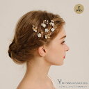 ヘアアクセサリー ゴールド 花 葉っぱ モチーフ かわいい 髪 飾り ヘア アクセ パール Uピン ヘア 結婚 パーティ ドレス 着物 5個 セット ヘ 誕生日 入学式 パーティ 20代 30代 40代 50代