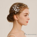 ヘアアクセサリー ブライダル ヘアピン フラワー ヘア フォーク ウェディング ヘアピン 花嫁 ヘア クリップ ヘア スタイリング ツール キラキラ 結婚式 成...