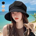 \深めタイプ・紫外線対策 / UVカット 帽子 レディース ハット 日焼け防止【取り外すあご紐・吸汗排湿性優れ・小顔劾果】 紫外線対策 遮光 遮熱 髪型 が 崩れない帽子 通気性 帽子 日除け帽子 深めタイプ サイズ調節 通気 キャップ 帽子 持ち運びやすい 無地 春夏