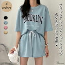 ルームウェア 短パン tシャツ 上下セット レディース 2点セット カレッジ プリント 短パン ポケット付き リラックスウェア 家着 ストリート tシャツ 半袖...