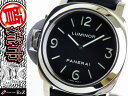 PANERAI　spring LUMINOR ルミノール ベース レフトハンド 44 PAM00219【中古】