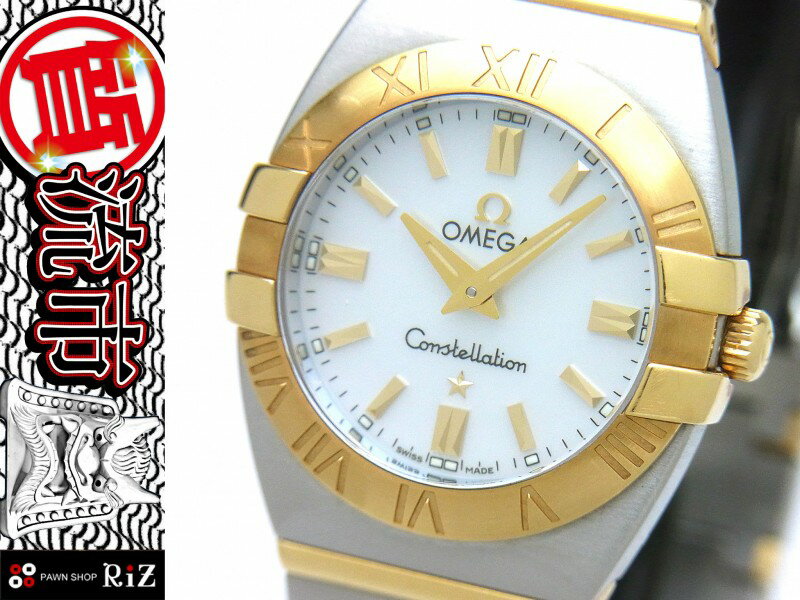 OMEGA コンステレーション コンステレーション ダブルイーグル 1381.7【中古】