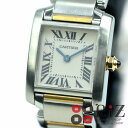 Cartier Tank Francaise White/Roman タンクフランセーズSM W51 ...