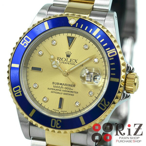 ROLEX SUBMARINER Champagne/Diamond/Sapphire サブマリーナー デイト 16613SG【中古】