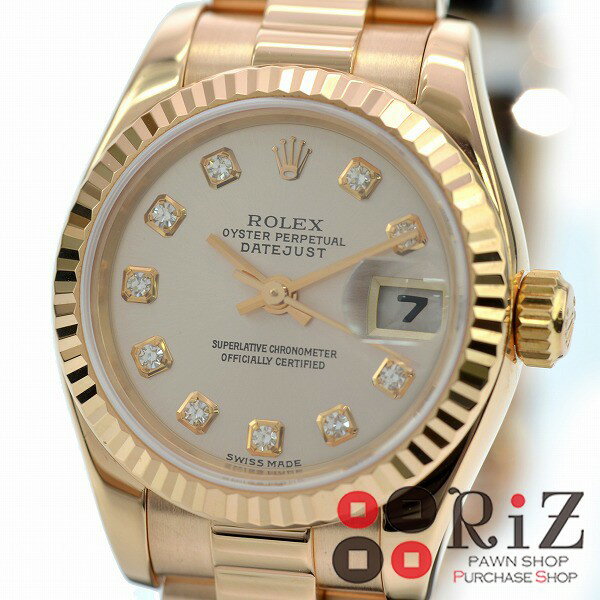 ROLEX Pink/Diamond デイトジャスト 179175G【中古】