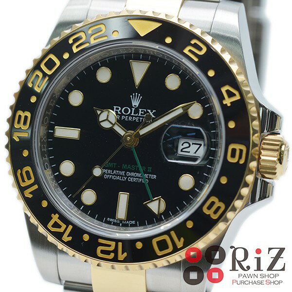 ROLEX GMT-MASTER Black GMTマスター 116713LN【中古】