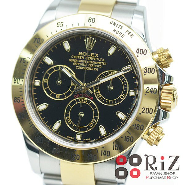 ROLEX DAYTONA/ブラックダイアル Black コスモグラフ デイトナ 116523【中古】