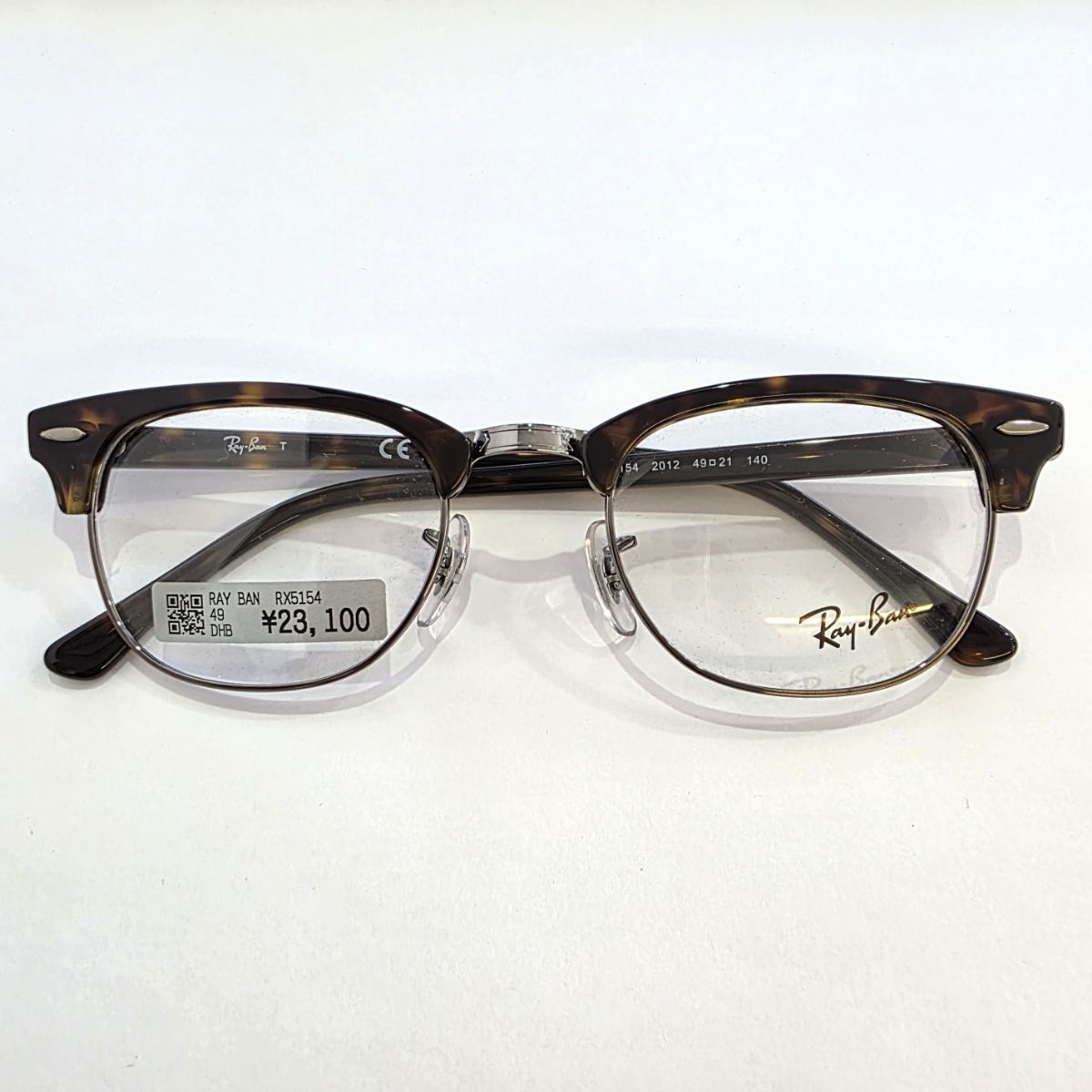 楽天市場】レイバン rb5154 2000の通販