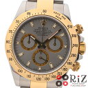 【中古】 ROLEX (ロレックス) コスモグラフ デイトナ 時計 自動巻き/メンズ Silver シルバー 116523 A:良好品