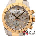 【中古】　ROLEX　　ロレックス　　コスモグラフ　デイトナ　時計　自動巻き　メンズ　　シェル　11 ...