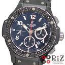 【中古】HUBLOT （ウブロ） ビッグバン ブラックマジック ブラックダイヤ 時計 自動巻き/メンズ Black/ブラック 301.CV.130.RX.11 B:中古品