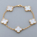 【即日発送・水曜定休日・木曜発送】【美品】【RI】Van Cleef&Arpels （ヴァンクリーフアンドアーペル） ウ゛ィンテージ アルハンブラ ブレスレット 750YG ブランドジュエリー ブレスレット/バングル/アンクレット Vintage-Alhambra K18YG VCARA41800 used:A