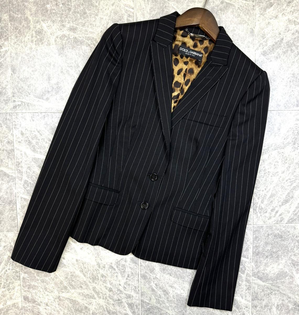 楽天市場】DOLCE&GABBANA(スーツ・セットアップ|レディース 楽天市場】DOLCE&GABBANA(スーツ・セットアップ|レディース
