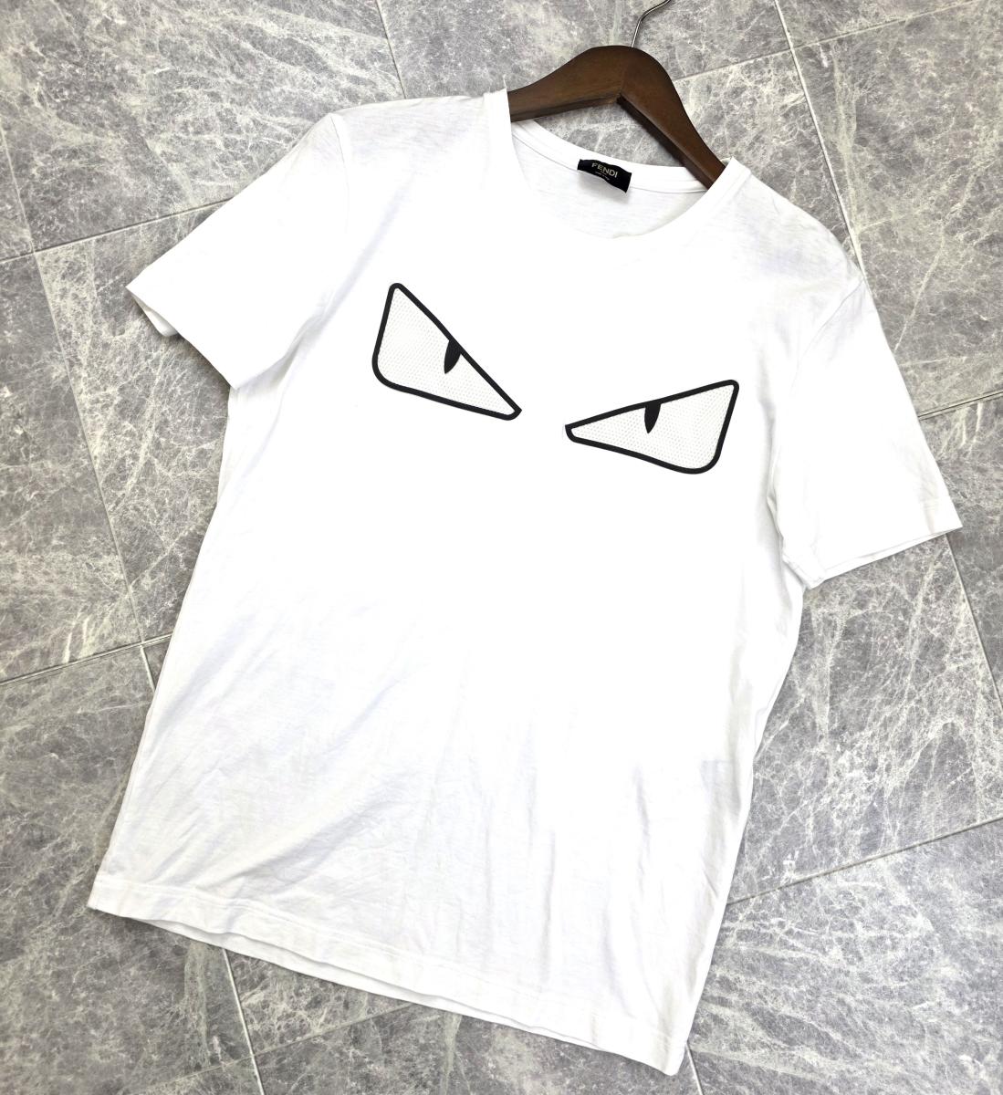 楽天市場】フェンディ モンスター(Tシャツ・カットソー 楽天市場】フェンディ モンスター(Tシャツ・カットソー