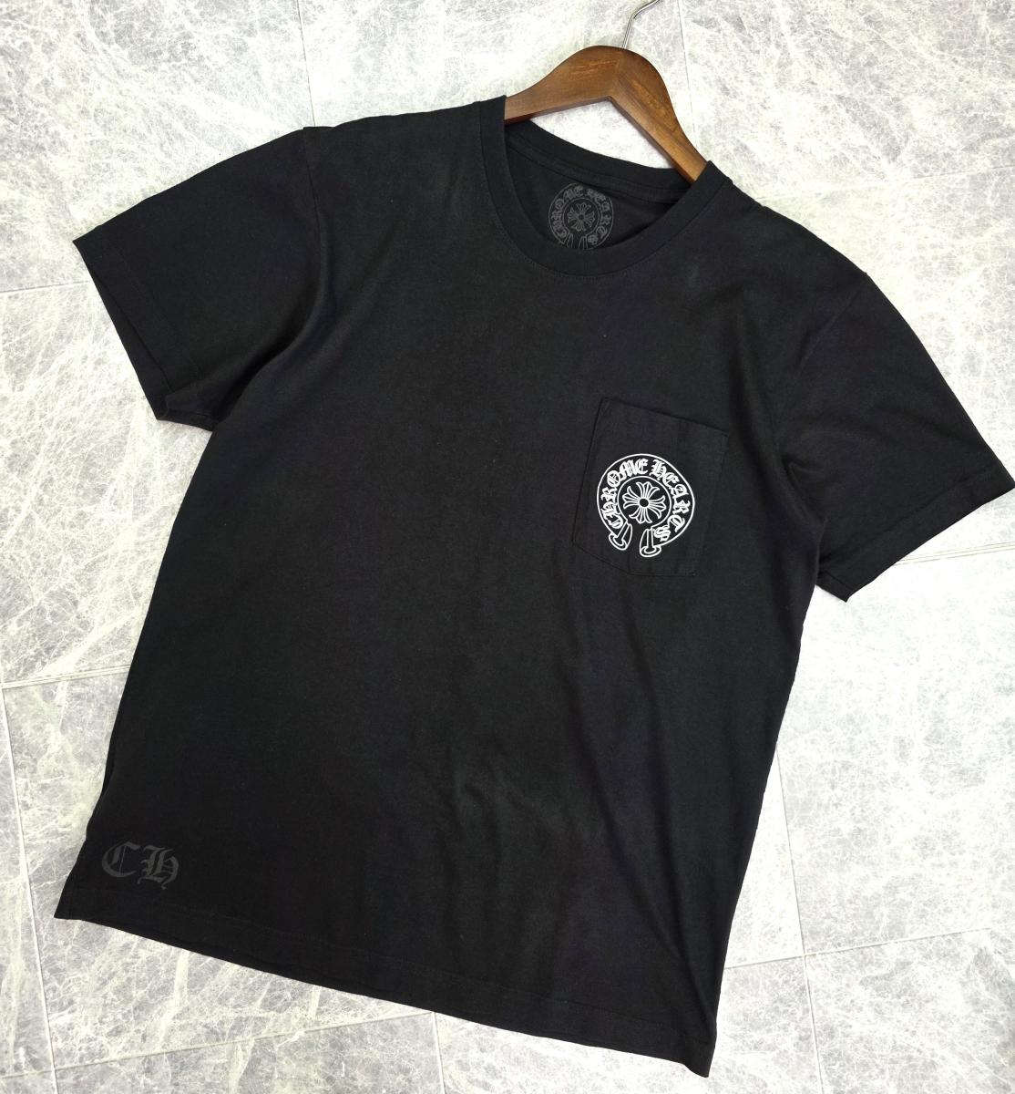 楽天市場】クロムハーツ ホノルル tシャツ(メンズファッション 楽天市場】クロムハーツ ホノルル tシャツ(メンズファッション
