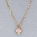 【中古】 Van Cleef&Arpels (ヴァンクリーフアンドアーペル) スウィート アルハンブラ ペンダント 750YG ブランドジュエリー ネックレス/...