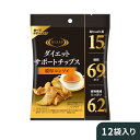 たんぱく質 おやつ chocoZAP ダイエットサポートチップス 濃厚コンソメ 12袋入 個包装 常温 美容 ダイエット タンパク質 おやつ お菓子 置き換え 手軽 ヘルシー おつまみ