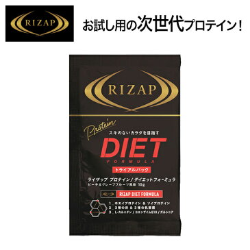 RIZAP プロテイン トライアルパック ダイエットフォーミュラ<ピーチ&グレープフルーツ> 1箱(6包)