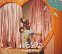 King & Prince 16th シングル HEART 初回盤A