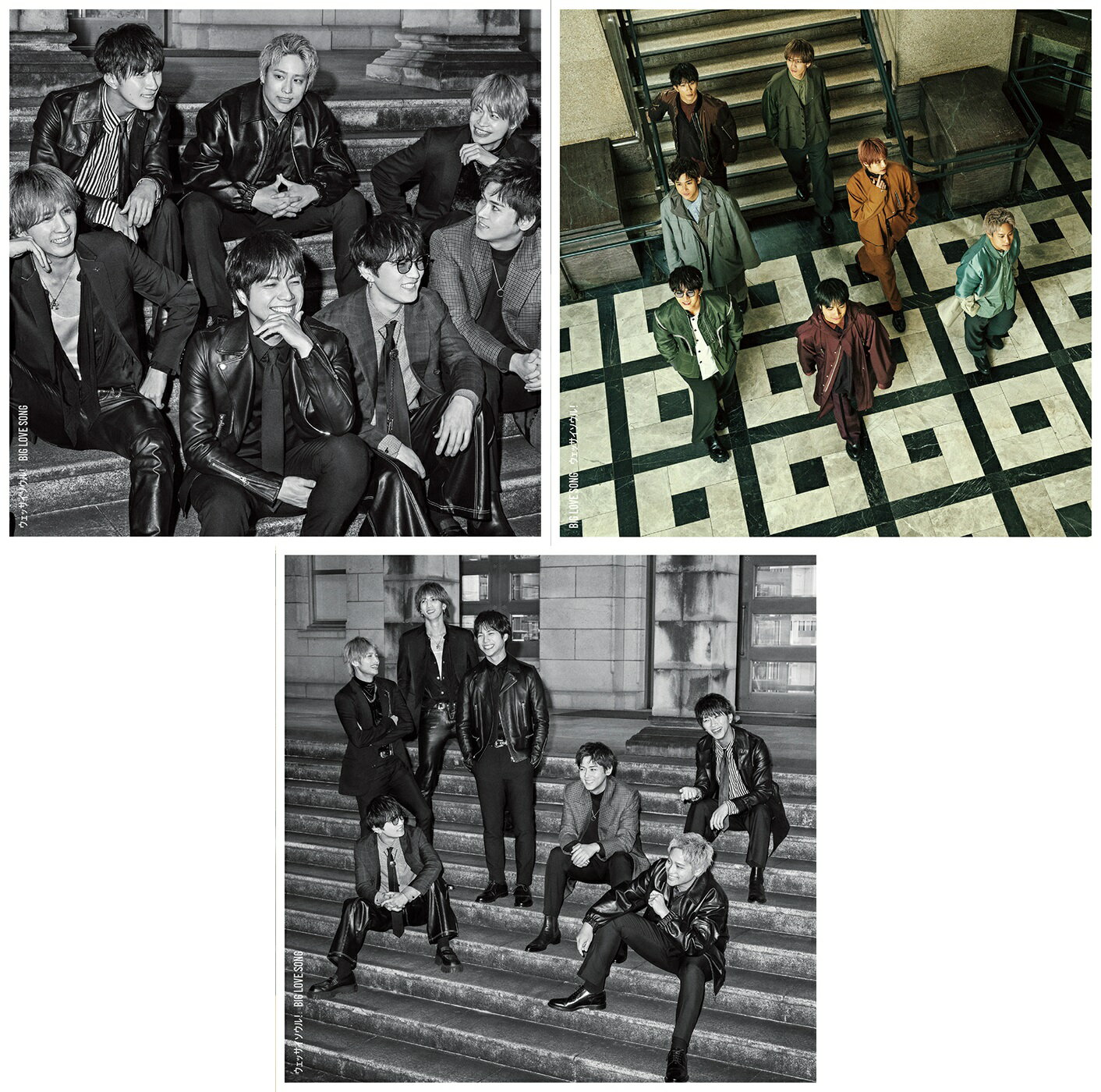 楽天市場】ジャニーズwest シングル 予約(CD・DVD)の通販 楽天市場】ジャニーズwest シングル 予約(CD・DVD)の通販