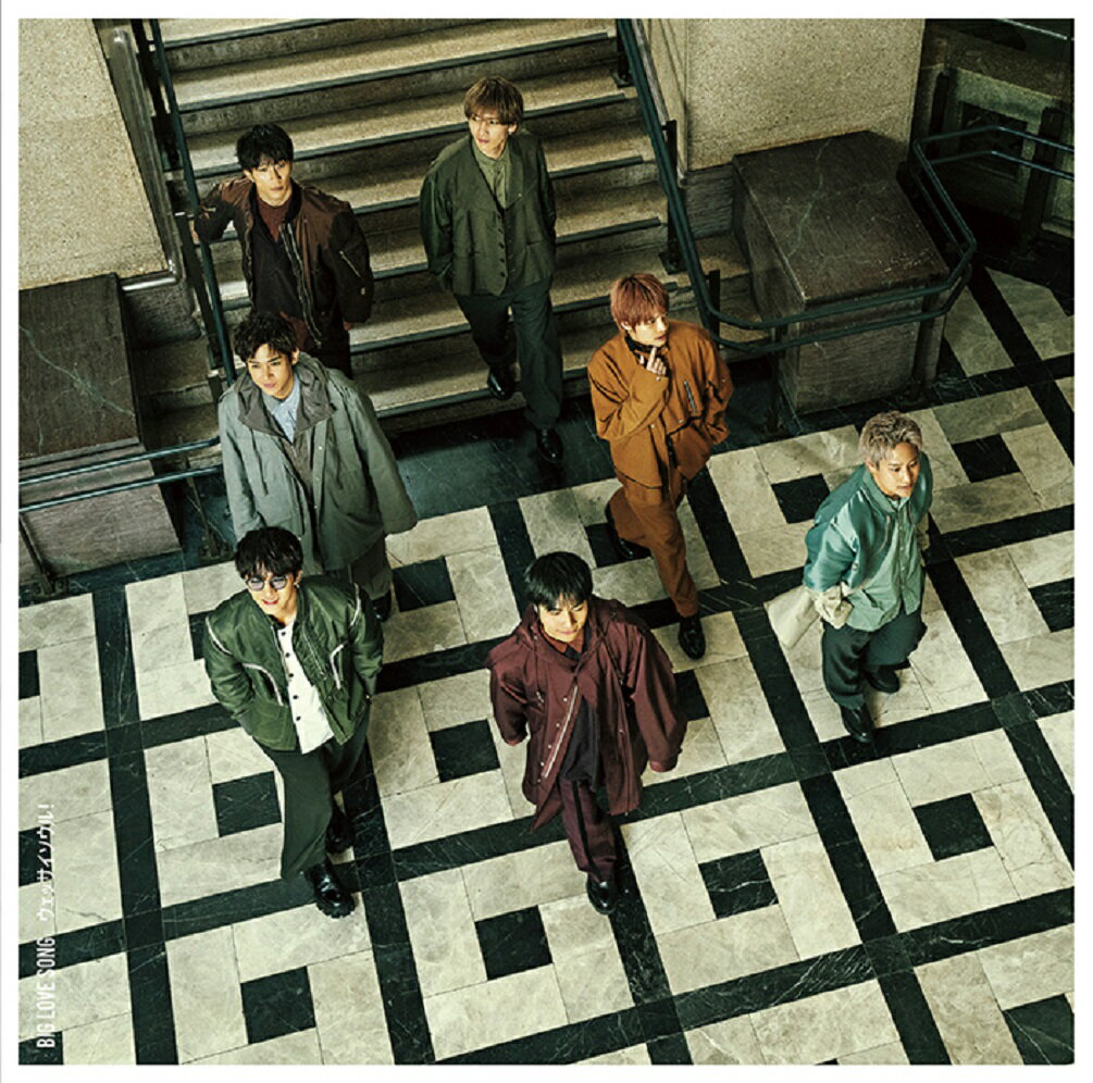 楽天市場】ジャニーズwest シングル 予約(CD・DVD)の通販 楽天市場】ジャニーズwest シングル 予約(CD・DVD)の通販