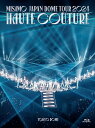 【限定先着特典:オリジナルナップサック付き】 MISAMO JAPAN DOME TOUR 2024 “HAUTE COUTURE” 【初回限定盤 Blu-ra...