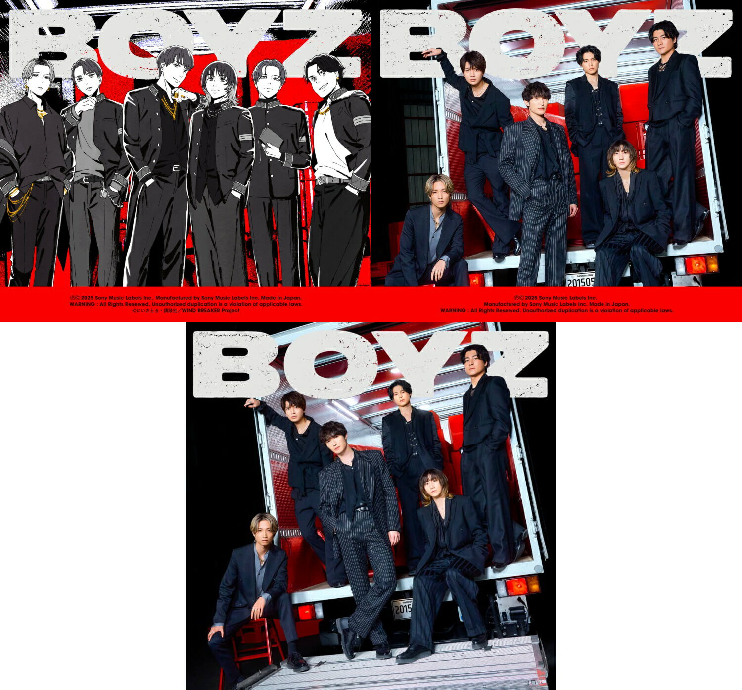 楽天市場】sixtones セットの通販 楽天市場】sixtones セットの通販