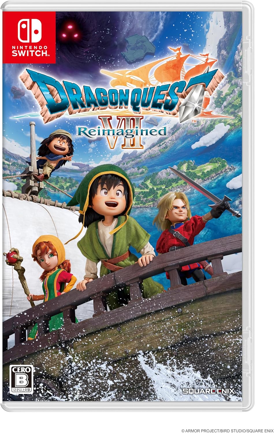 【特典3種付き】 【NintendoSwitch版】 ドラゴンクエストVII Reimagined (特典:【早期購入封入特典】トロデーンの服(主人公の見た目装...