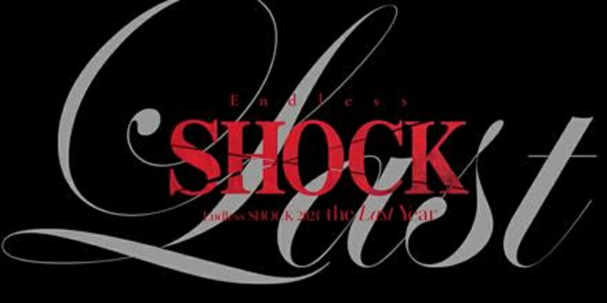 【通常盤(Blu-ray)】 堂本光一 Endless SHOCK 2024 the Last Year エンドレスショック