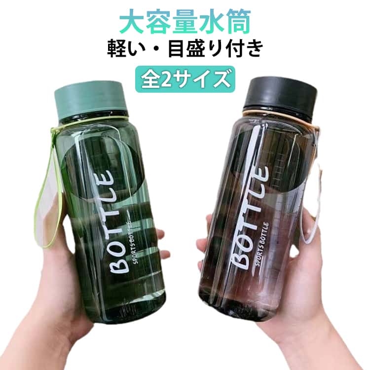 商品画像1