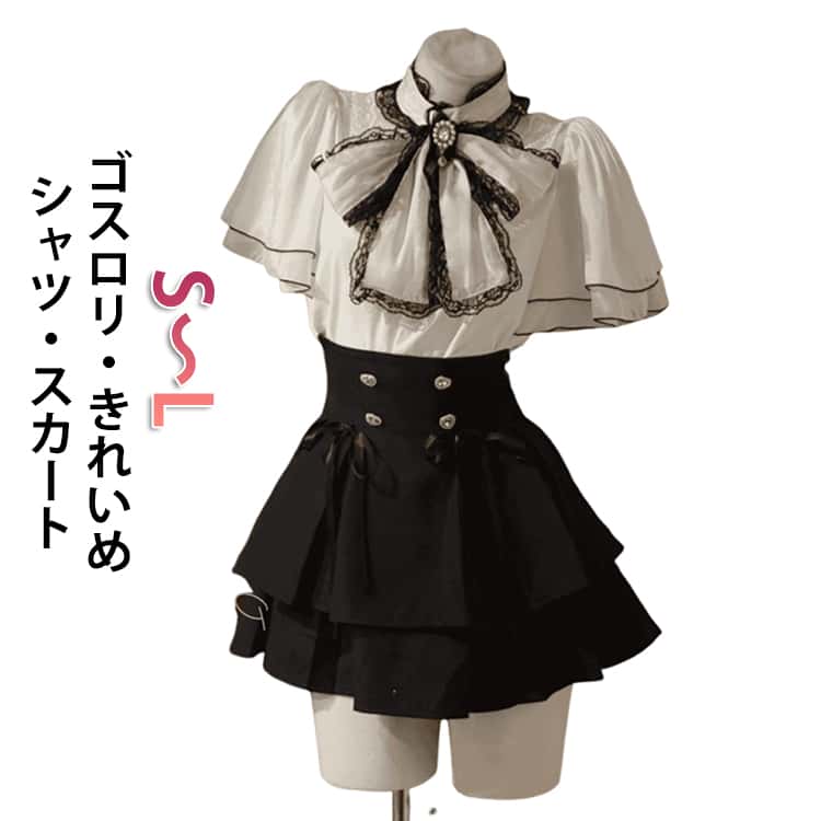 楽天市場】コルセット ロリータ（シャツ・ブラウス｜トップス