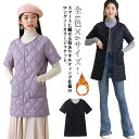 ロング 通勤 キルティングコート インナージャケット キルティングジャケット 中綿 ノーカラー 半袖 60代 防寒 40代 50代 大きサイズ ジャケット(4)