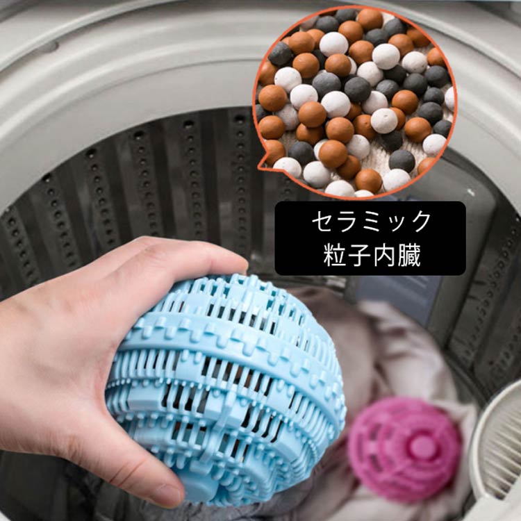 抜け毛 いぬ 猫 犬 洗濯ボール 洗濯 2個 衣類 寝具 集毛 クリーナー ペット 肉球 プラスチック 掃除 洗濯用 ペット 抜け毛取り 抜け毛取り 洗濯グッズ ねこ 毛玉 ペットの毛取り ゴミ取り 毛 洋服 ランドリーグッズ 便利グッズ 掃除グッズ 掃除用品 2個セット rizelife-hacks-10007830 rize商店 サンプル画像3