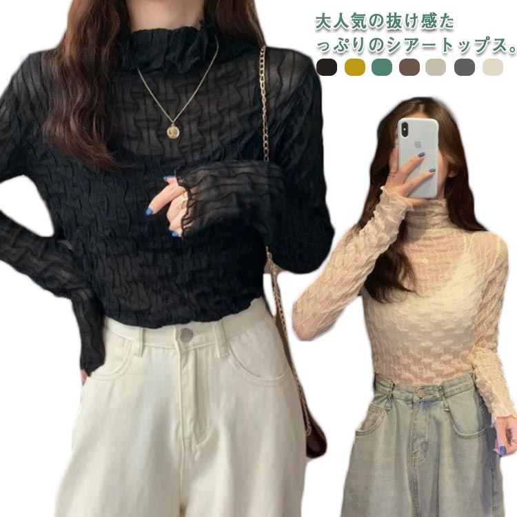 �������ȥåץ� �Ť��� ��ǥ����� Ʃ���� ����ʡ� �ϥ��ͥå� �� �� �� Ĺµ ȩ���� �������롼 �졼�� �쥤�䡼�� ���줤�� ��7�� �� �� �����ȥ�ͥå� ���åȥ��� t����� ��Ͳİ��� ������� ������ �η����С� ����̵��