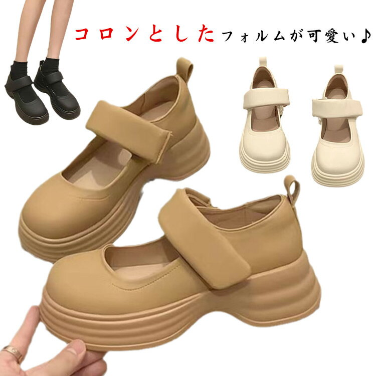 ���塼�� ���쥷�塼�� 5.5cm�ҡ��� �ɥ쥹���塼�� ��ǥ����� ���쥷�塼�� �饦��ɥȥ� �ѥ�ץ� �� �İ��� ���ȥ�å� �����꡼ ���� �����ե��� ...