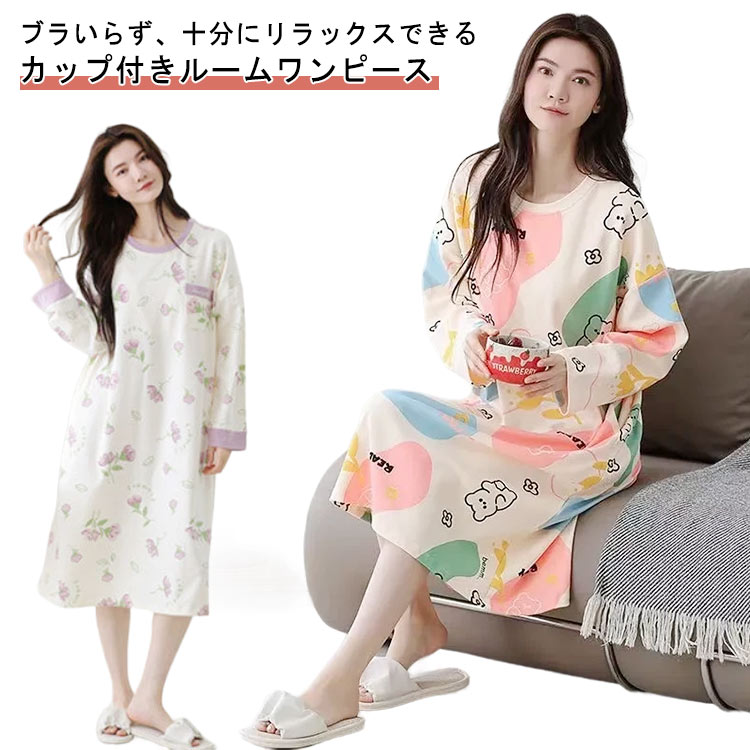 åդ  롼ͥå  餫 ԡ 롼० ѥ åդ ѥ åȥԡ ʥȥ ͥꥸ ...