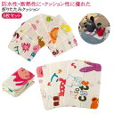 マット アウトドア 5枚セット アウトドア クッションマット 折りたたみ 携帯 防水マット シート ポータブルクッション 折り畳みクッション キャンプ 運動会 スポーツ観戦 レジャー お尻が痛くならない オフィス 車内 観戦 ウナマット チェアパッド 旅行