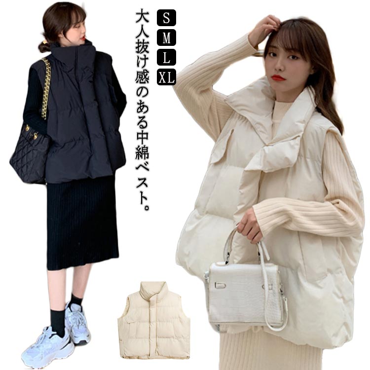 乐天商城 - 保温 ジャケット 中綿ベスト 中綿 防寒 コート スタンドカラー 中綿ベスト 重ね着 細見え 袖なし 軽い 韓国ファッション 大きいサイズ ブルゾン 立ち襟 着痩せ 厚手 キルティング 体型カバー アウター 秋 冬
