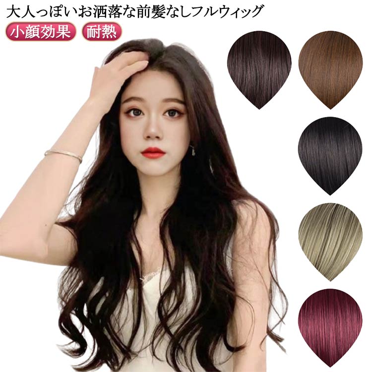 rizeŹ㤨֥쥤䡼 ե륦å  å  Ĥ ץ 륫 ĥ å   ʻȤ Ǯ   봬   ̵פβǤʤ1,599ߤˤʤޤ