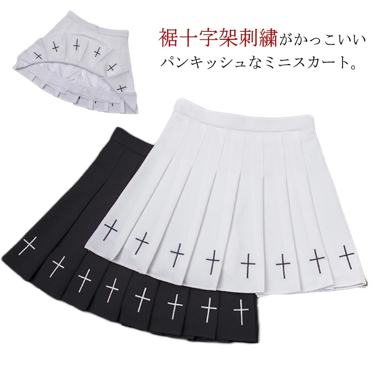 楽天市場】ギャル ミニスカート(レディースファッション)の通販 楽天市場】ギャル ミニスカート(レディースファッション)の通販