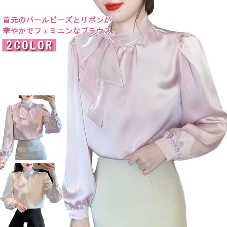 乐天商城 - ブラウス 長袖ブラウス ハイネック フォーマル リボンブラウス オフィス おしゃれ 40代 ブラウス スタンドカラー 立ち襟 リボン トップス カジュアル きれいめ 可愛い 春服 春夏 春 夏