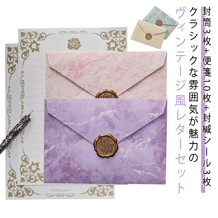 ����3��+���10��+���ȥ�����3�� ��� ��֥쥿�� ��å����������� ��楻�å� �쥿�����å� ������ơ��� �뺧�� �ץ��ݡ������ ���տ� �쥿�����å� ...