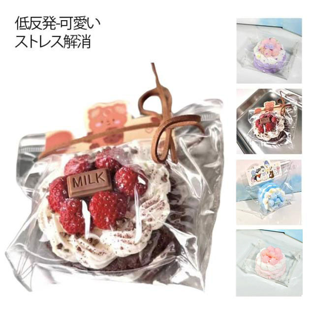 キッズ ジャンボスクイーズ フワフワ 可愛い ぷにぷに 低反発 スクイーズ ケーキ型...
