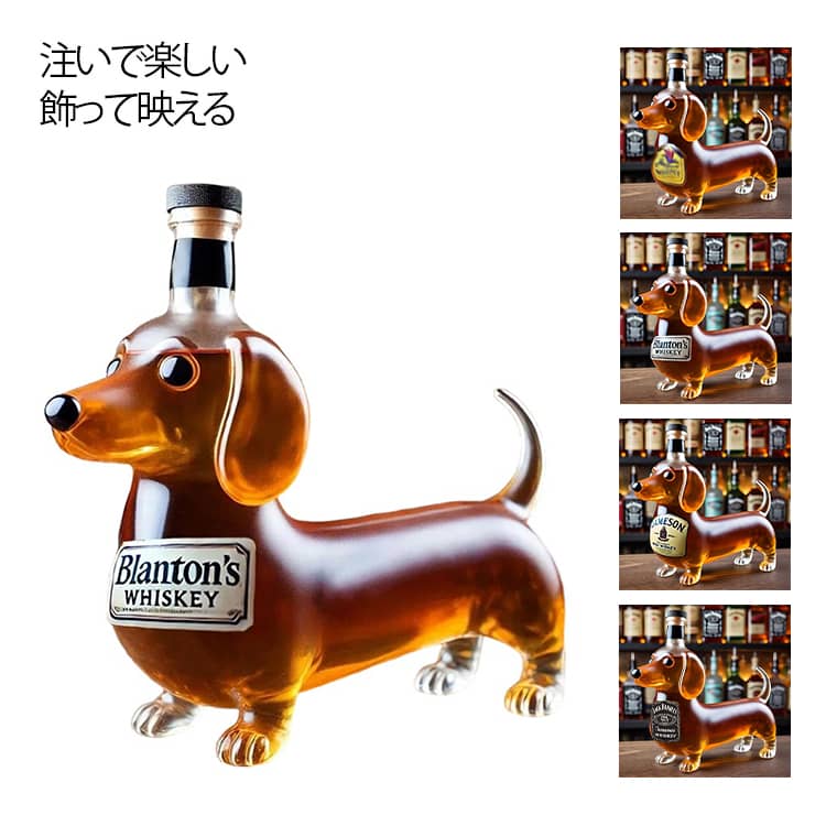 楽天市場】ダックスフンド（キッチン用品・食器・調理器具）の通販