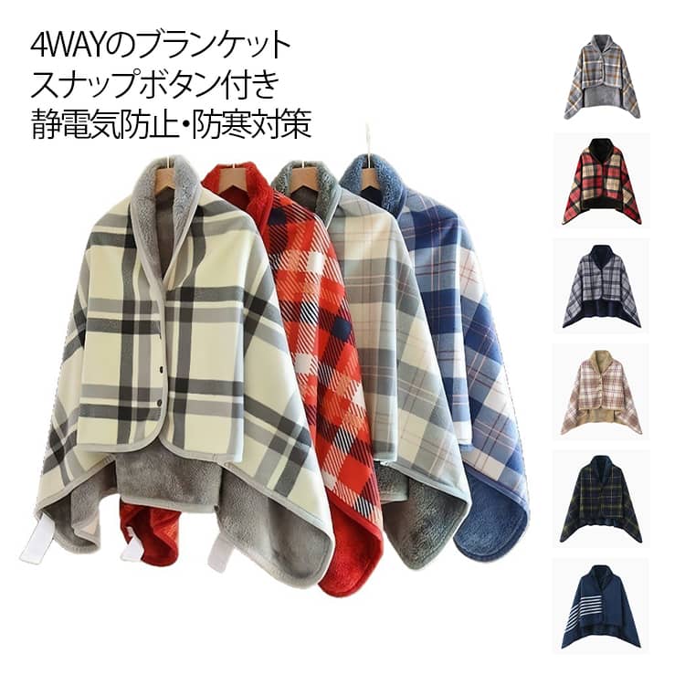 商品画像1