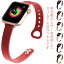 ֥åץ륦å apple watch Х ٥ series 7 SE 6 5 4 3 2 쥶 ܳ 38mm 40mm 41mm 42mm 44mm 45mm  餫 ߥ顼  ǥ  ꡼ Ͳİ ץ ̵פ򸫤