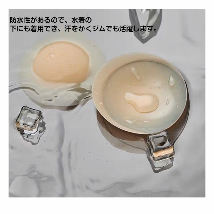 4������ �˥åץ쥹 ������⥷�����Ȥ�ʤ� �β����� ��ǥ����� ������ ������ ����ǽ ���ꥳ�� �˥ץ쥹 �����֤��Ȥ��� �ѥå� ������ ���֤�ˤ��� ��ñ ������OK ���Ӥ����� �ݷ� �ַ� ����̵��